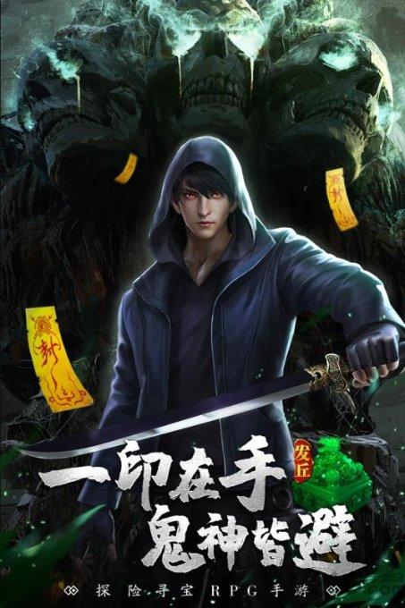 拯救铁笼中的小牛