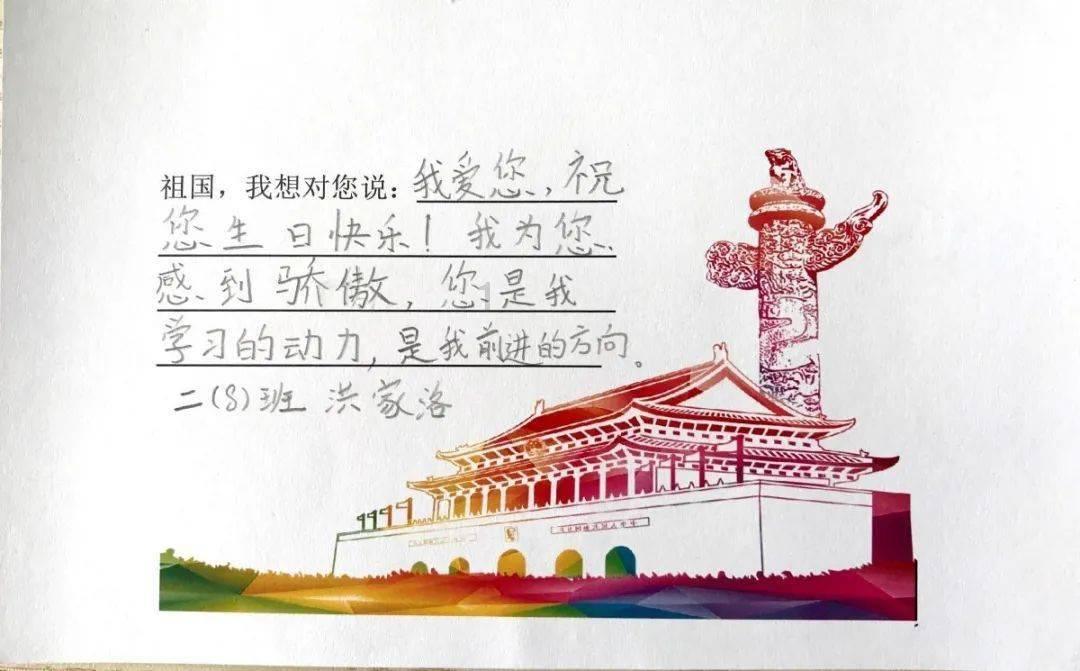 卧龙凤雏、冢虎鬼才4位，三国真正的顶级谋士究竟是谁？游戏画面