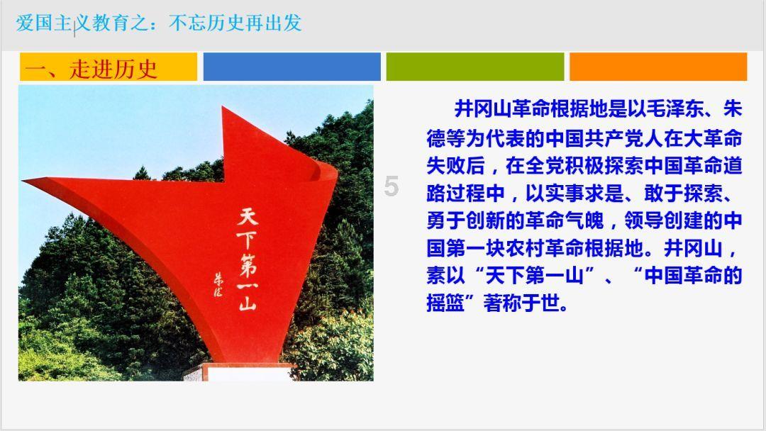 自由幻想
