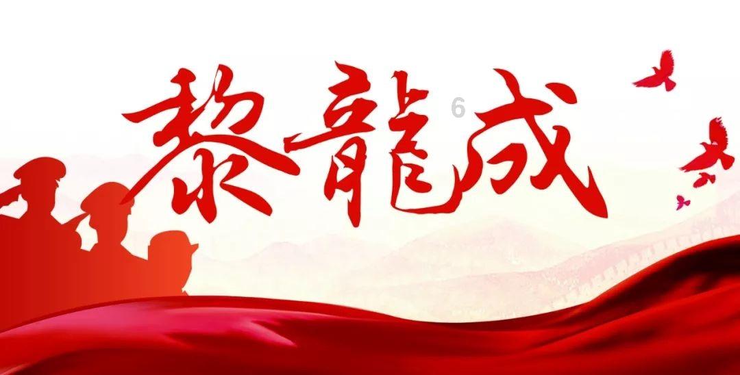 阿凯历险记