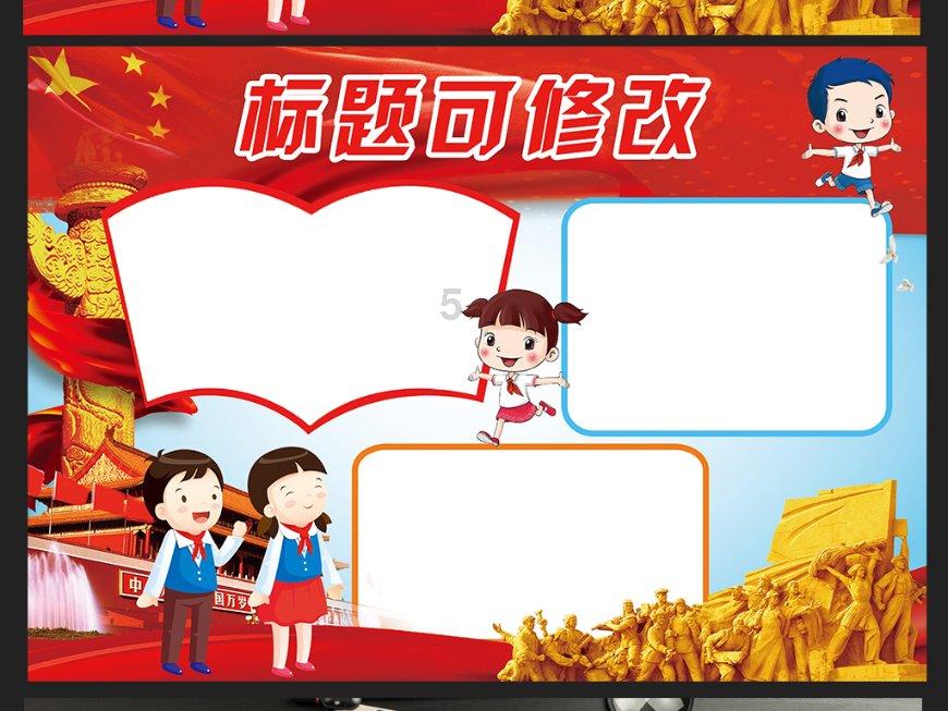 乔尔还是得死？《美末》剧集第二季将遵循游戏剧情