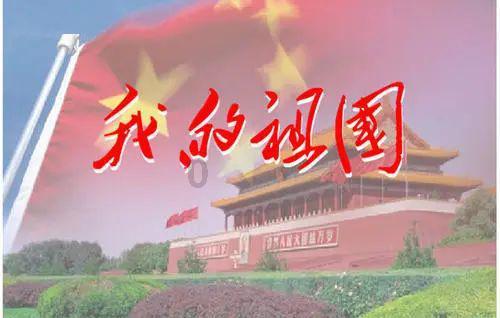 卧龙凤雏、冢虎鬼才4位，三国真正的顶级谋士究竟是谁？游戏画面